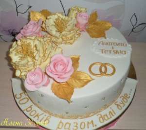 ���� �� ������� ������� � ������� ������ � ��� - ����������� 1