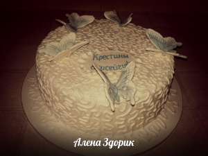 ���� �� �������� c ��������� - ����������� 1