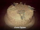 ���� �� �������� c ���������