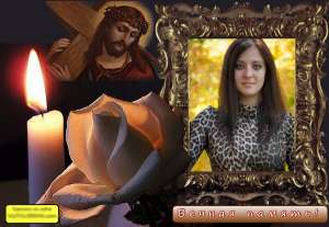 ���� �� �������� - ����������� 1