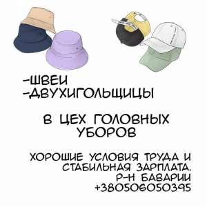 ���� �� �������� �����, �-� ����-��������� - ����������� 1