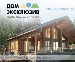 ���� �� �������� ����� ��� ���� - ����������� 1