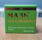 ������� � ����������: ���� �� ��������, ������, ��������� � ������ ������ ���������