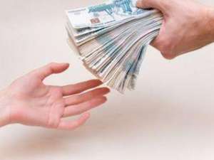 ���� �� �������� �������� - ����������� 1