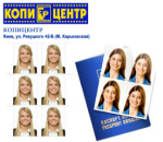 ���� �� ��������� 35���