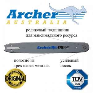 ���� �� ��������� - ����������� 1