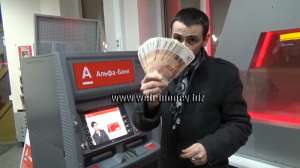 ���� �� ��������� �� ������ ��������, c ������� ������� - ����������� 1