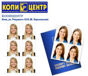 ���� �� ���������, ����, ��. ��������� 42-� (�. �����������) - ����������� 1