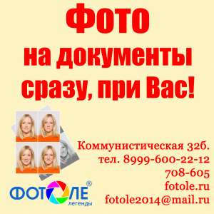 ���� �� ���������. ����� ��� �� ��� ���. - ����������� 1