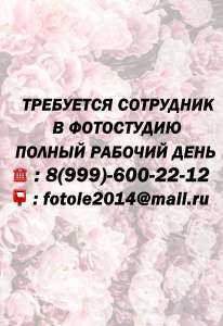 ���� �� ���������, ������ ����, ������, ����������� ����, ������ �� �������, ��������� - ����������� 1