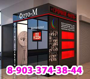 ���� �� ���������: �������, ����, ����-�����, ������� �����, ����������� ������ � ������ � �����������! - ����������� 1