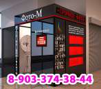 ���� �� ���������: �������, ����, ����-�����, ������� �����, ����������� ������ � ������ � �����������!