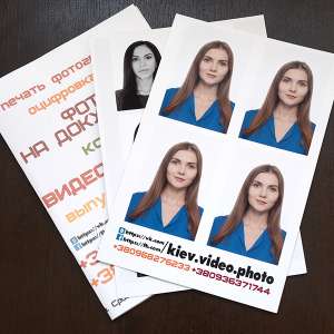 ���� �� ���������, ����������� ����, ������ ���� - ����������� 1