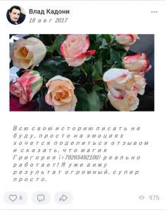 ���� �� ��������� ������������ � ������������� ����������� �������� ���������� �������� - ������� ���� ������ ����� � �������� - ����������� 1