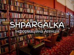 ���� �� ���������� � ������ - ����������� 1