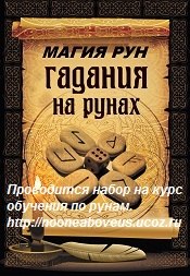 ���� �� ���������� ����� - ����������� 1