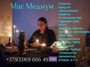 ���� �� ���������� ������������ ��� ����� - ����������� 1