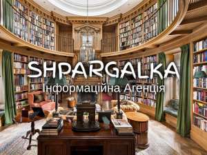 ���� �� ����������� �� ���������� � ������ - ����������� 1