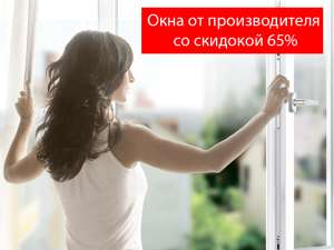 ���� �� ������������� � ���������� - ����������� 1