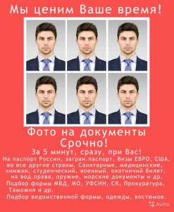 ���� �� ���������-������. - ����������� 1