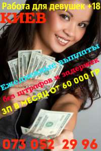 ���� �� ��������������,����������,���������������-����� �� ��� ���,���� 18+ - ����������� 1