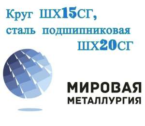 ���� ��15��, ����� ��20��, ������ ��15��-�, ������������� - ����������� 1