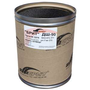 ���� ��-90, ���� ��-85 - ����������� 1