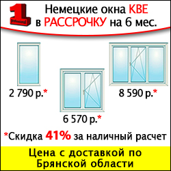 ���� ��� - ����������� 1