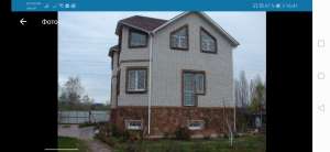 ���� ��� �� ����������, �-� ���������� - ����������� 1