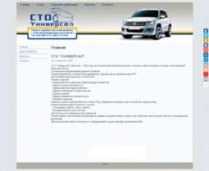 ���� ��� ��� - ����������� 1