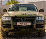 ���� ��� ��� � ��������, ����� � ������. - ����������� 2