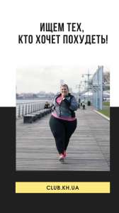 ���� ��� ��� ����� ��������! - ����������� 1