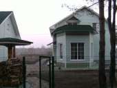 ���� ��� ���� - ����������� 2