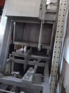 ���� ��� ���� ��, �������� - ����������� 1