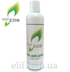 ���� ��� ���� ���� � ���������� - ����������� 1