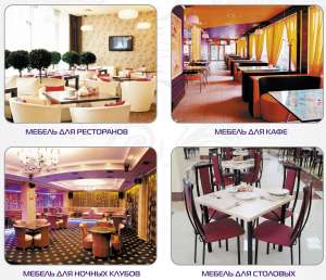 ���� ��� ����, ����, ��������� ��� "������" - ����������� 1