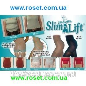 ���� ��� ���� ������ (Slim and Lift) ����������� ������� (2��) - ����������� 1