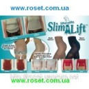 ���� ��� ���� ������ (Slim and Lift) ����������� ������� (2��) - ����������� 1