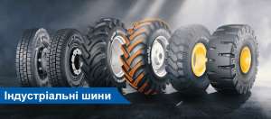 ���� ��� ����, ��������, ������������������� �� ������������ ������� - ����������� 1