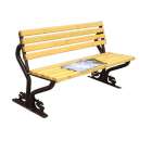 ���� ��� ����� � ������ - ����������, �������� ��������� � ���� ��� - ����������� 3