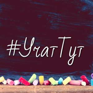 ���� ���. ����� �� ���������� � ��� � ��� (���) � �����������. - ����������� 1