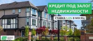 ���� ��� ����� ������������ ���������� �� 2 ���� - ����������� 1