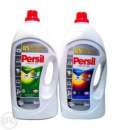 ������� � ����������: ���� ��� ������ Persil (��������) 5.6 � ���������, �������, 85 ��