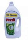 ���� ��� ������ (������) Persil 5.11 (��� � ����.) - ����������� 3