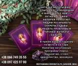 ���� ��� ������. ������� ���. ������ ����� ������.. �����, ������� � ����������� - ������