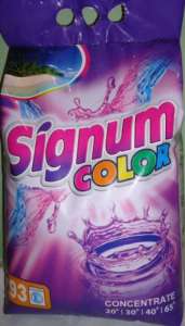 ���� ��� ������, ������� �������, ������� � ����� ������� ����� - ����������� 1