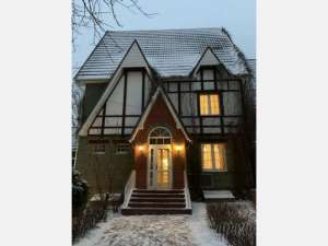 ���� ���, ������ ���������� � ������������ - ����������� 1