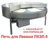 ������� � ����������: ���� ��� ������, ������������ ��� ������ ����-5