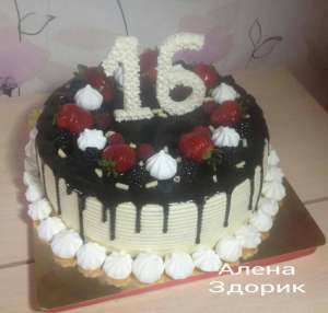 ���� ��� ������� � ���������� ������� - ����������� 1