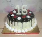 ���� ��� ������� � ���������� ������� - ����������� 3